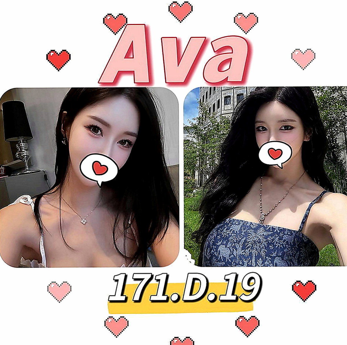 台北外約茶|外送茶坊：草莓 |貧乳正妹|164cm|51kg|E杯|21y|