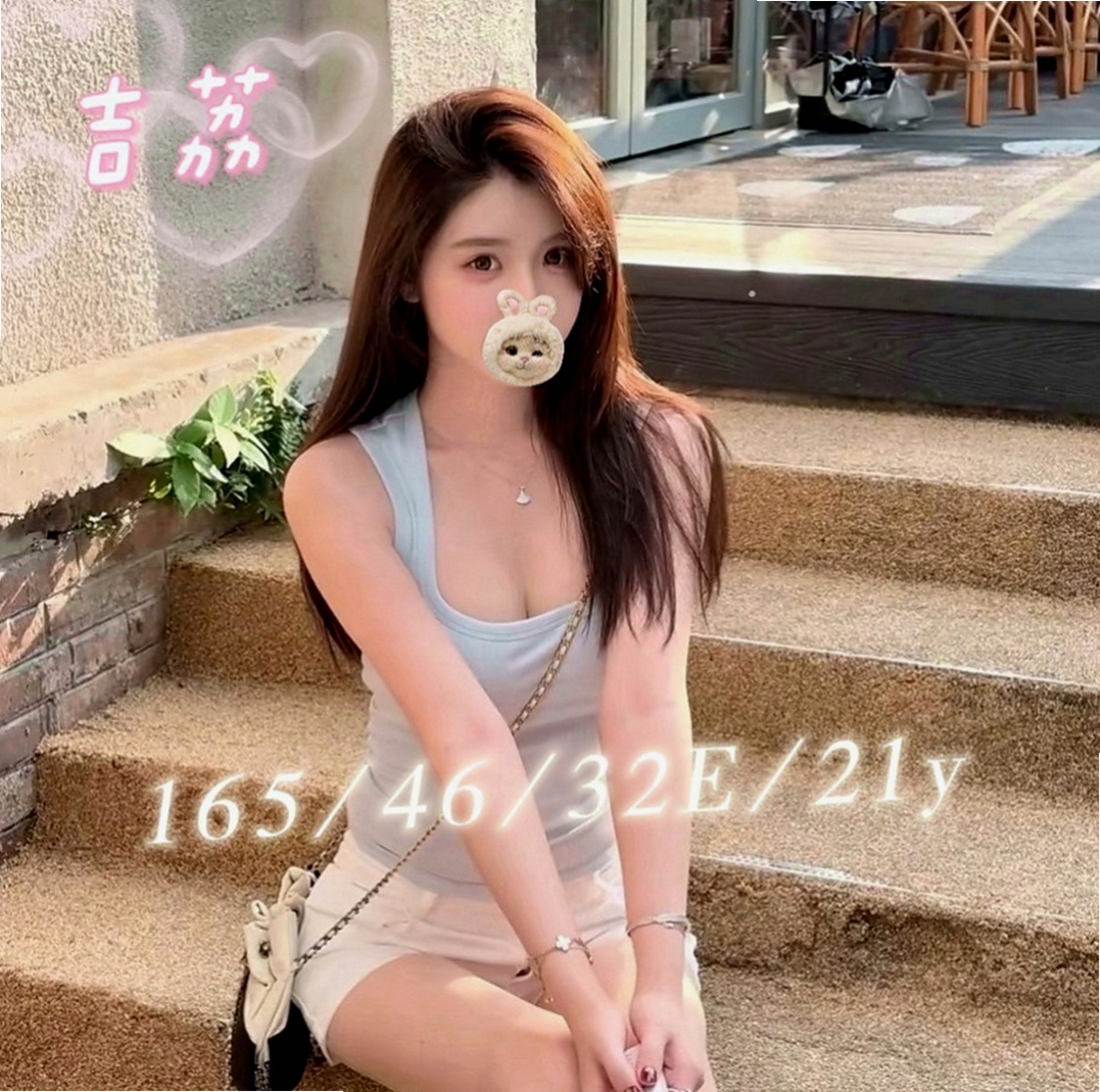 仁武按摩全套：精彩 |單身女孩|170cm|43kg/|E杯|20y|