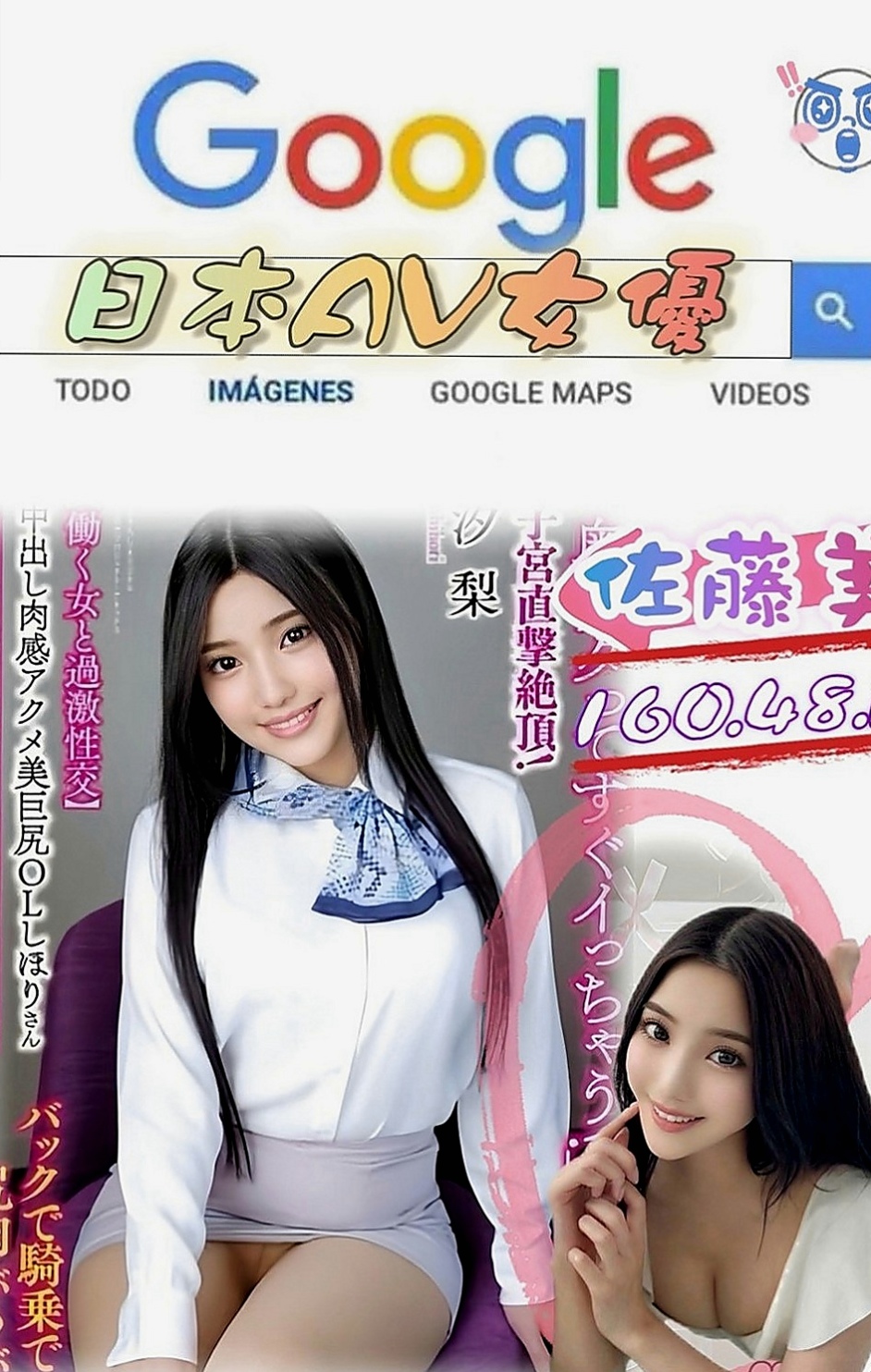 鼓山小姐外約：菡菡 |高檔優質空姐|167cm|45kg/|D杯|22y|