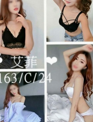 台南定點茶|外叫小姐：夢凡 |俏麗護士|170cm|42kg/|E杯|24y|