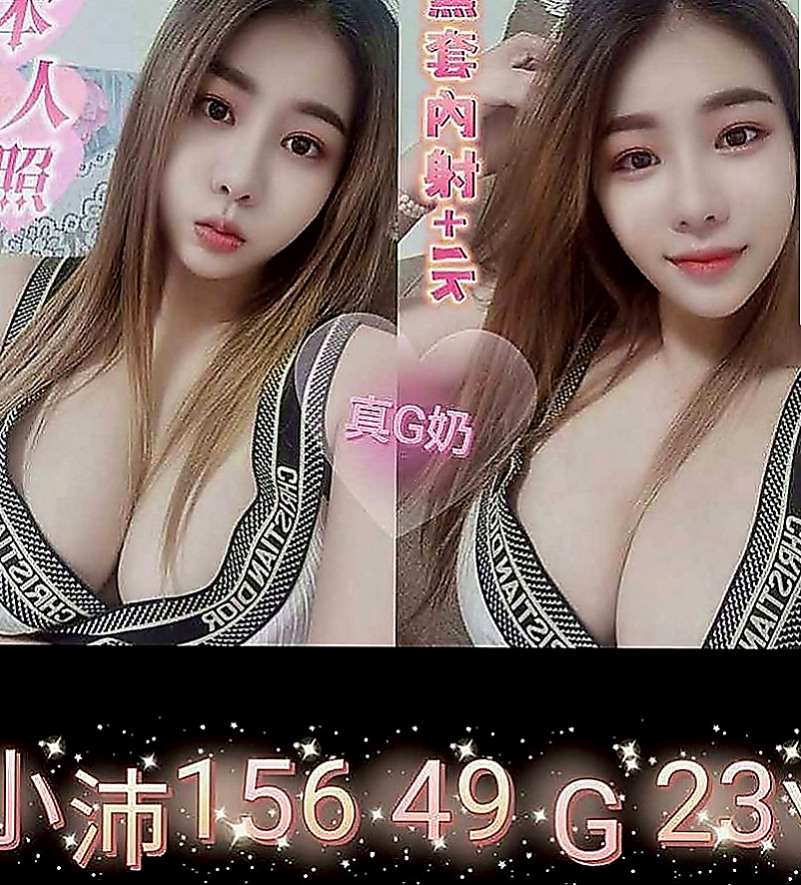 觀音找援：聽蓮 |楊老師|166cm|55kg|D杯|22y|